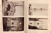 3488-تاريخ المساجد الاثرية 2/1-حسن عبدالوهاب