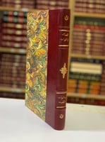 24-القصائد الهاشميات الكميت ابن زيد