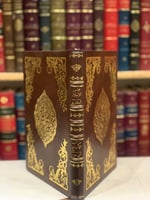 14688-محاسن الاسلام وشرائع الاسلام /محمد البخاري /...