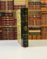 253-شرح مايقع فيه التصحيف والتحريف