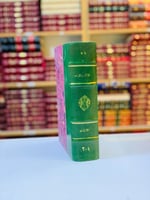 309-المذكر والمؤنث2/1مجلد واحد