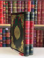 14711-مروج الذهب ومعادن الجوهر في التاريخ 2/1/ابي...