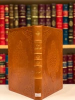 8807- ديوان الدر المنتظم مختصر براهين الحكم