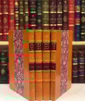 13335-الاحكام في اصول الاحكام4/1