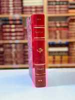 295-شبل الجزيرة2/1مجلد واحد