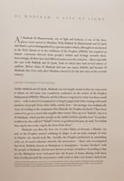 14516-Almadinah Al munawarrah المدينة المنورة /Hum...