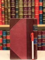 N-مصباح الساري ونزهة القارى/ابراهيم افندي - مراجعه