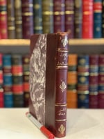 13745-اثار الاول في ترتيب الدول /الحسن بن عبدالله