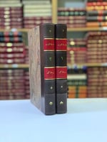 290-فلاسفة العرب2/1/ابن الفارض/ابن خلدون/المعري/ال...