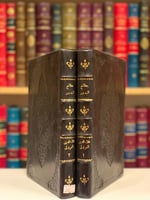 8801- مطالع البدور في منازل السرور 2/1- علاء الدين...