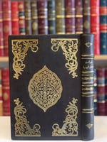 14108-محمد اقبال سيرته وفلسفته وشعره /عبدالوهاب عز...