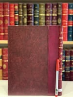 4353-رايات المبرزين وغايات المميزين/ابي سعيد الاند...