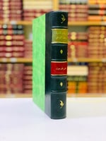 49-البعثات العلمية في عهد محمد علي ثم في عهد عباس...