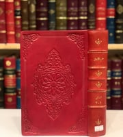 6667-مجمع الامثال 2/1 مجلد واحد-الميداني