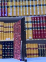 6756-منافع الاغذية ودفع مضارها-ابي بكر الرازي