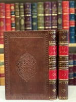 14611-تاريخ ابن الوردي 2/1