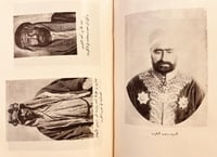 21640-صقر الجزيرة 7/1 احمد عطار