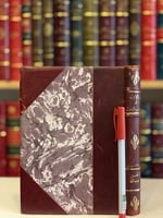 13745-اثار الاول في ترتيب الدول /الحسن بن عبدالله