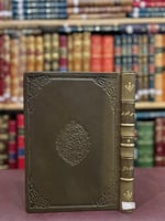 6332-وحي الفؤاد/فؤاد شاكر