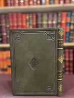 20591-اثار المدينة المنورة /عبدالقدوس الانصاري