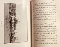 19421-في صحراء ليبيا2/1 احمد حسنين