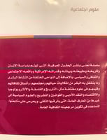 5901-المعجم الفلسفي/مراد وهبة