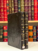 8801- مطالع البدور في منازل السرور 2/1- علاء الدين...