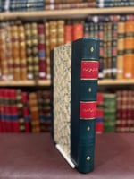 21-الساق على الساق في ماهو الفارياق او ايام وشهور...