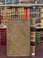 19275-ايثار الحق على الخلق في رد الخلافات الى المذ...