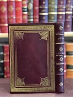 18867-حلية الناجي على الشرح الحلبي