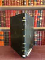 392-صورة مخطوط جلد بجلد المخزون وجامع الفنون /مقدا...