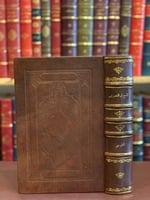 18339-اللمع في التصوف/عبدالله السراج