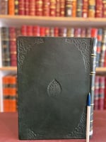 392-صورة مخطوط جلد بجلد المخزون وجامع الفنون /مقدا...