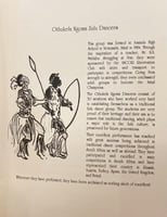 22597-المصاري العملة المصرية والبرتوكول الأخير The...