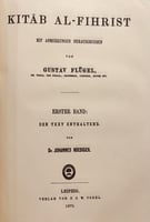 409-الفهرست/غوستاف فلوغل