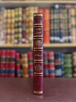 21581-قلائد العقيان/الفتح بن خاقان