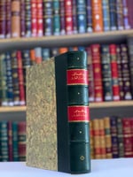 358-زبدة الصحائف في اصول المعارف وزبدة الصحائف في...