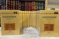 22570-تاريخ الملوك واخبارهم وموالد الرسل وانبائهم...