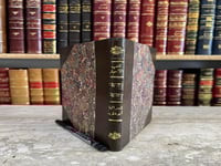 22819-كعب الاحبار/اسرائيل ابو ذؤيب