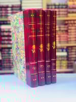 152-صحيح البخاري حاشية التاودي4/1