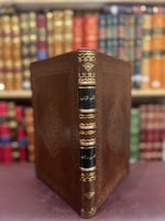 21237-لباب اللباب/محمد راشد البكري