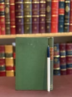 18188-الدرة اليتيمة في الامثال القديمة/ابراهيم سرك...