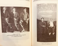 14854-السفير نذير تيورياقولوف الدبلوماسي والسياسي...