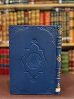 19258-العقود الذهبية في المراسلات العربية والحكم و...