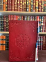 390-صورة مخطوط المخزون لارباب الفنون جلد بجلد