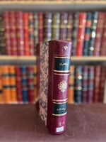 18180-رسالة الغفران 4/1 مجلد واحد /المعري