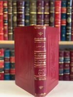 N-حسن المحاضرة في اخبار مصر والقاهرة/السيوطي