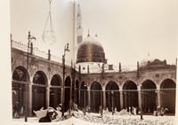 14516-Almadinah Al munawarrah المدينة المنورة /Hum...