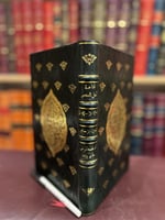 19369-تاريخ قدماء المصريين المسمى قناصة اهل العصر...