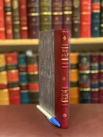 16306-رحلة الرياض/عبدالقدوس الانصاري